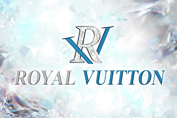 ロイヤルヴィトン