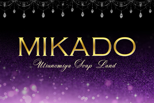 MIKADO