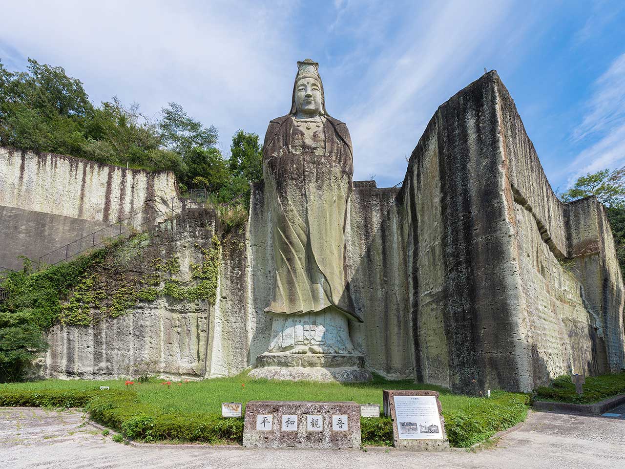大谷寺（大谷観音）：岩壁に抱かれる観音と静けさ